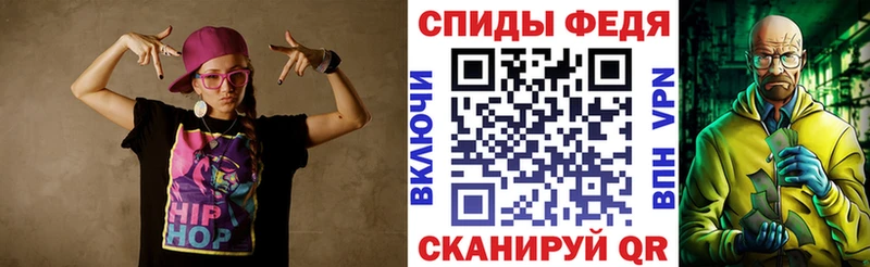 наркота Зерноград Amphetamine Premium