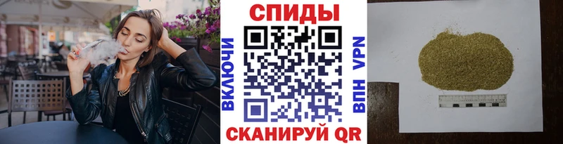 Бутират 1.4BDO  Зерноград 