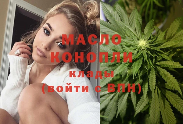 марки lsd Зерноград
