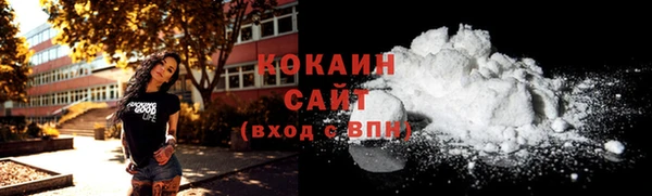 марки lsd Зерноград