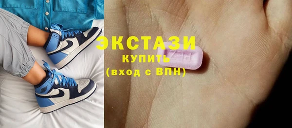 марки lsd Зерноград