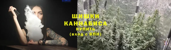 МДМА Зеленокумск