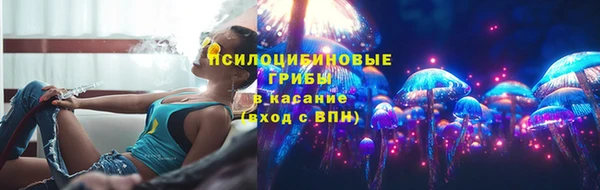 марки lsd Зерноград
