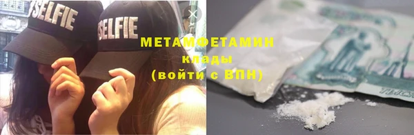 марки lsd Зерноград