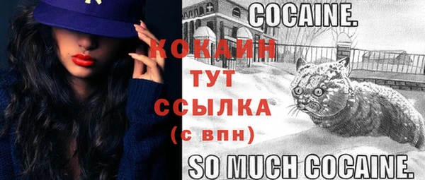 марки lsd Зерноград