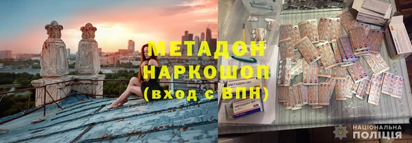 марки lsd Зерноград