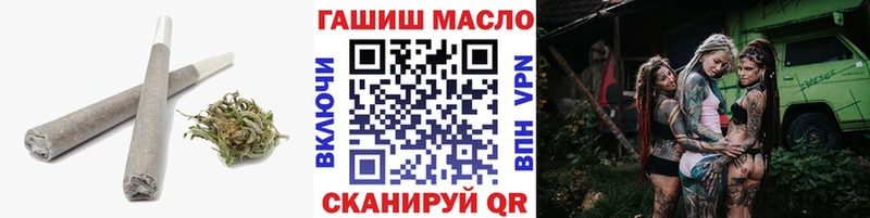 Дистиллят ТГК концентрат Зерноград